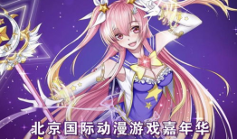 在线看动漫网站,探索热门在线看动漫网站的精彩世界